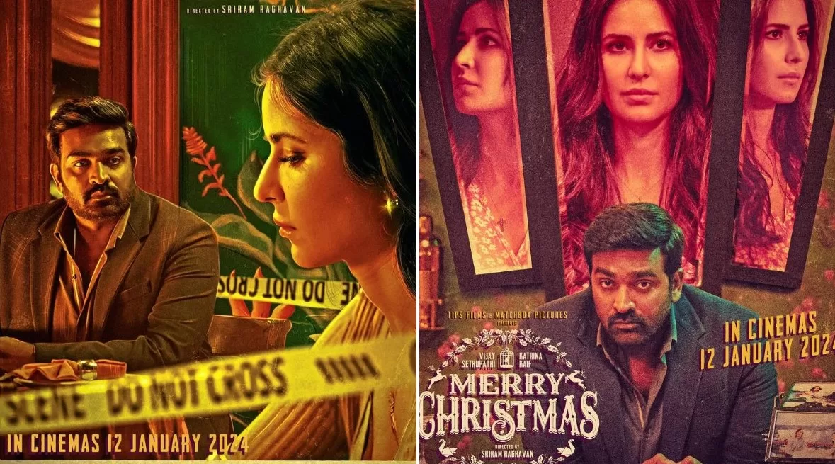 Merry Christmas Trailer: Trailer of Katrina Kaif and Vijay Sethupathi’s film ‘Merry Christmas’ will be released on this day