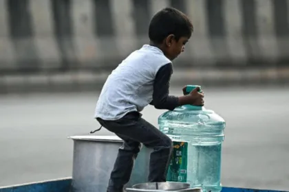 Bengaluru