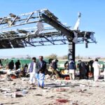 Train Suicide Bombing